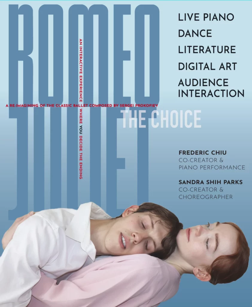 romeojuliet poster dancers 1.jpg